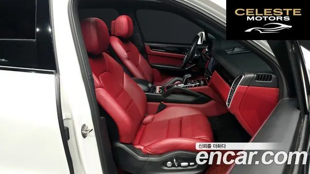 PORSCHE Cayenne (PO536) 3.0 2020 — photo 11 sur 20