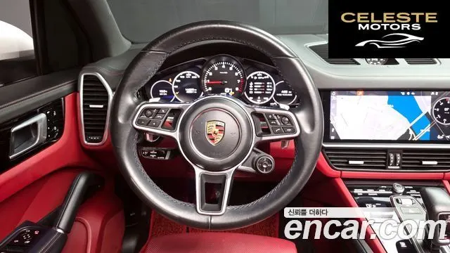 PORSCHE Cayenne (PO536) 3.0 2020 — photo 13 sur 20