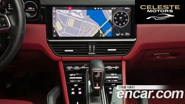 PORSCHE Cayenne (PO536) 3.0 2020 — photo 14 sur 20