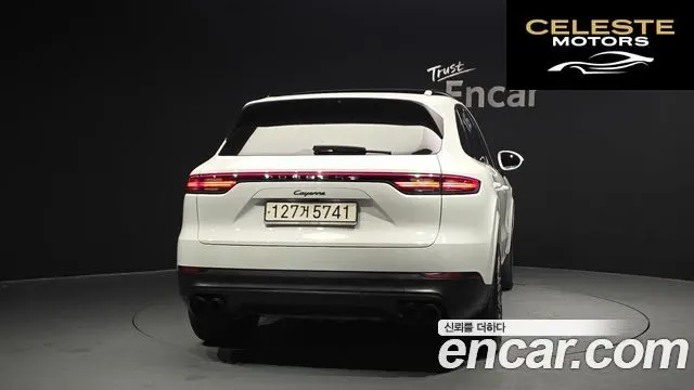 PORSCHE Cayenne (PO536) 3.0 2020 — photo 4 sur 20