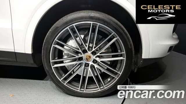 PORSCHE Cayenne (PO536) 3.0 2020 — photo 5 sur 20