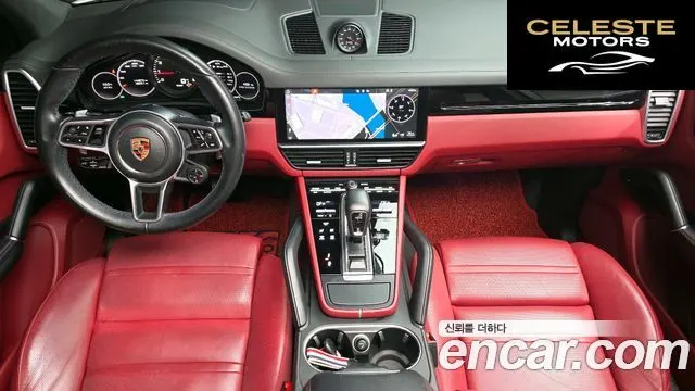 PORSCHE Cayenne (PO536) 3.0 2020 — photo 7 sur 20