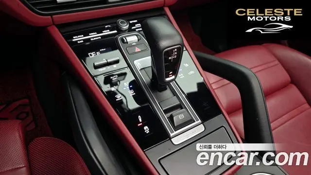 PORSCHE Cayenne (PO536) 3.0 2020 — photo 9 sur 20