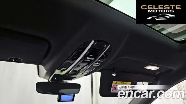 PORSCHE Cayenne (PO536) 3.0 Coupé 2021 — photo 17 sur 20