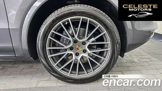 PORSCHE Cayenne (PO536) 3.0 Coupé 2021 — photo 5 sur 20