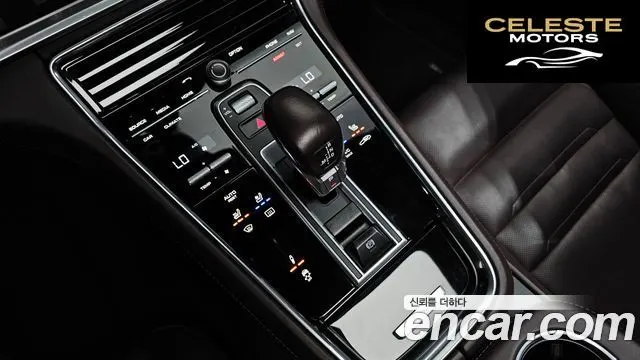 PORSCHE Panamera (971) 2.9 4S 2018 — photo 9 sur 20