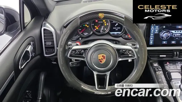 PORSCHE Cayenne 3.0 Edition 2017 — photo 12 sur 20