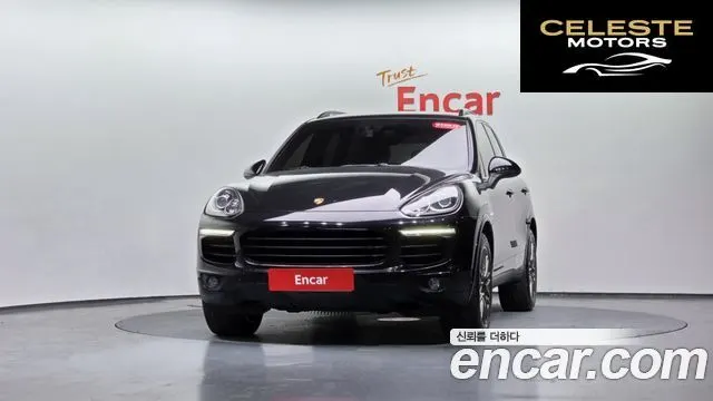 PORSCHE Cayenne 3.0 Edition 2017 — photo 2 sur 20