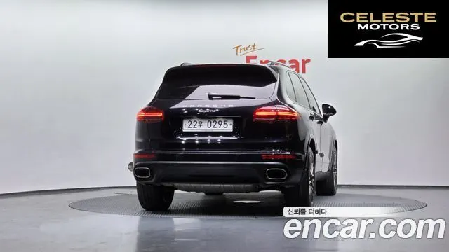 PORSCHE Cayenne 3.0 Edition 2017 — photo 3 sur 20
