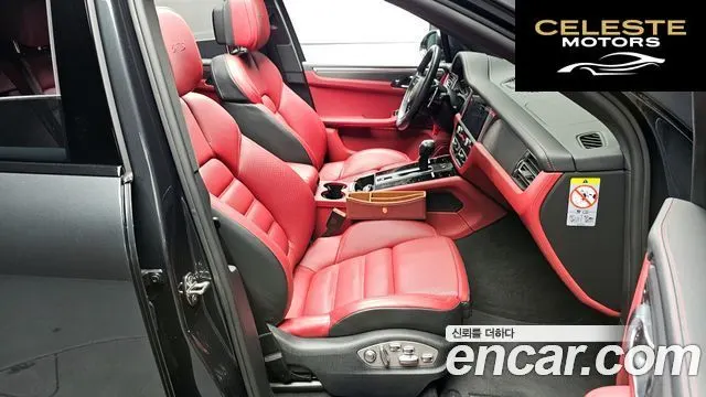 PORSCHE Macan 2.9 GTS 2023 — photo 10 sur 20