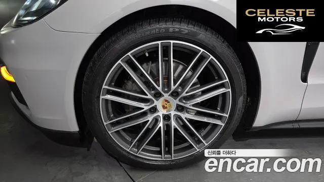 PORSCHE Panamera (971) 2.9 4S 2017 — photo 5 sur 20