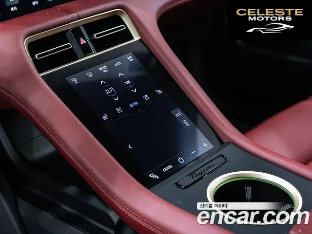 PORSCHE Taycan 4 2024 — photo 18 sur 26