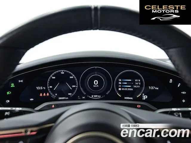 PORSCHE Taycan 4 2024 — photo 8 sur 26