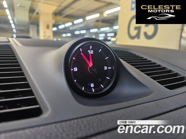 PORSCHE Cayenne (PO536) 3.0 Edition 2023 — photo 10 sur 23