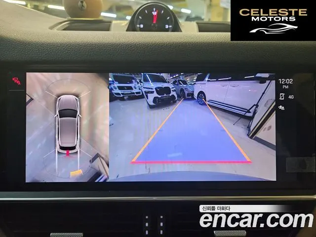 PORSCHE Cayenne (PO536) 3.0 Edition 2023 — photo 12 sur 23
