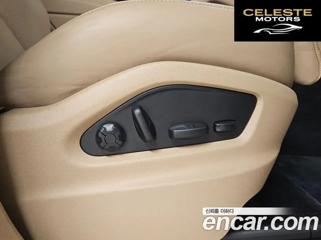 PORSCHE Cayenne (PO536) 3.0 Edition 2023 — photo 14 sur 23