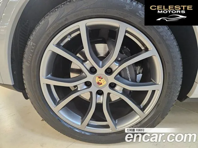 PORSCHE Cayenne (PO536) 3.0 Edition 2023 — photo 15 sur 23
