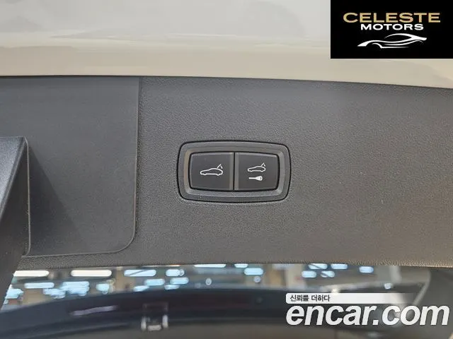 PORSCHE Cayenne (PO536) 3.0 Edition 2023 — photo 16 sur 23