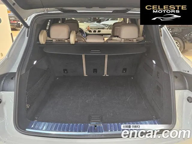 PORSCHE Cayenne (PO536) 3.0 Edition 2023 — photo 17 sur 23