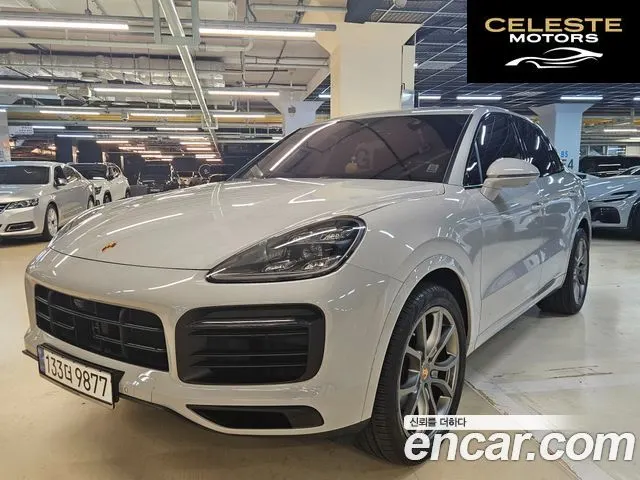 PORSCHE Cayenne (PO536) 3.0 Edition 2023 — photo 2 sur 23