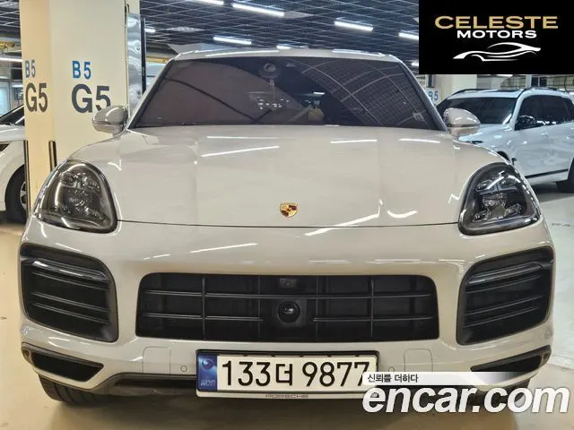 PORSCHE Cayenne (PO536) 3.0 Edition 2023 — photo 22 sur 23