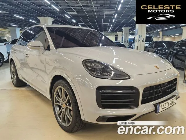 PORSCHE Cayenne (PO536) 3.0 Edition 2023 — photo 3 sur 23