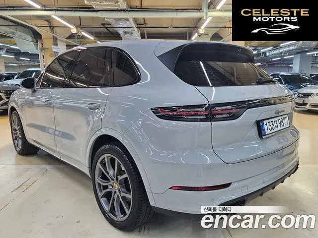 PORSCHE Cayenne (PO536) 3.0 Edition 2023 — photo 4 sur 23
