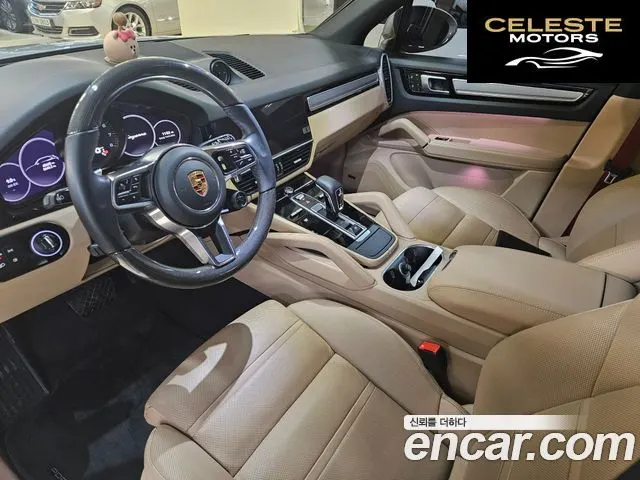PORSCHE Cayenne (PO536) 3.0 Edition 2023 — photo 5 sur 23