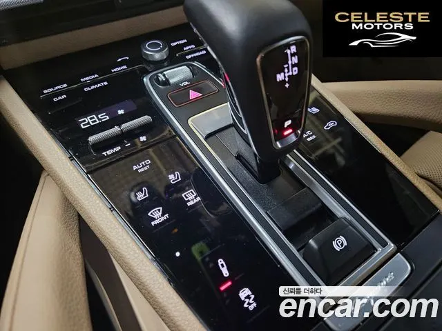 PORSCHE Cayenne (PO536) 3.0 Edition 2023 — photo 9 sur 23