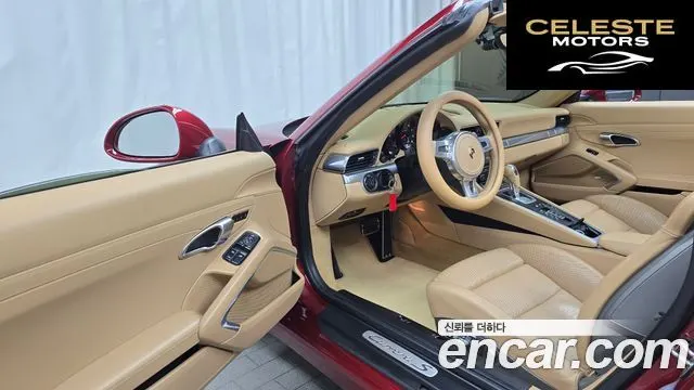 PORSCHE 911 Carrera S Cabriolet 2012 — photo 10 sur 20