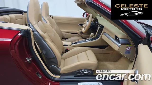 PORSCHE 911 Carrera S Cabriolet 2012 — photo 11 sur 20