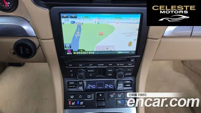 PORSCHE 911 Carrera S Cabriolet 2012 — photo 14 sur 20
