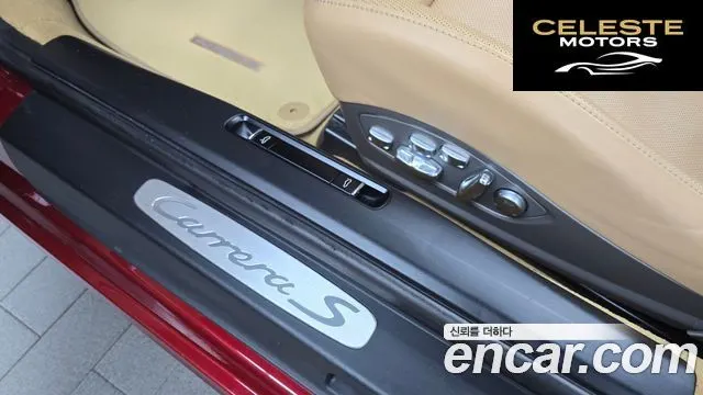 PORSCHE 911 Carrera S Cabriolet 2012 — photo 18 sur 20