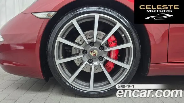 PORSCHE 911 Carrera S Cabriolet 2012 — photo 5 sur 20