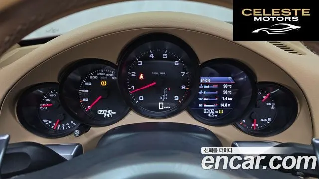PORSCHE 911 Carrera S Cabriolet 2012 — photo 8 sur 20