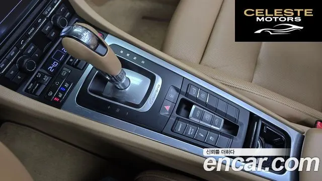 PORSCHE 911 Carrera S Cabriolet 2012 — photo 9 sur 20