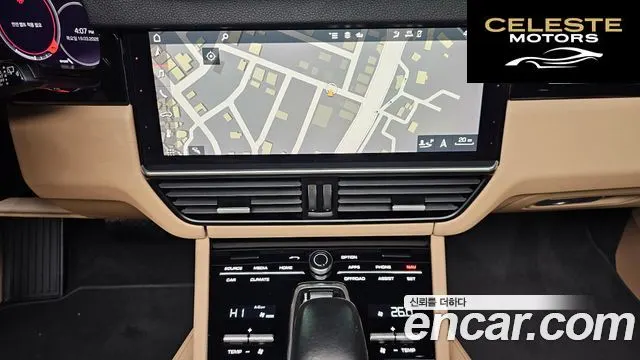 PORSCHE Cayenne (PO536) 3.0 2021 — photo 15 sur 20