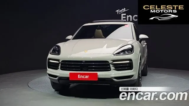 PORSCHE Cayenne (PO536) 3.0 2021 — photo 3 sur 20