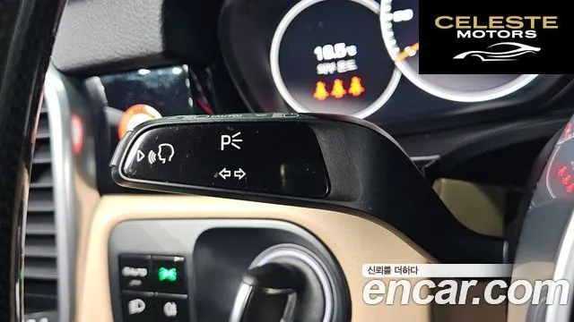 PORSCHE Cayenne (PO536) 3.0 2021 — photo 9 sur 20