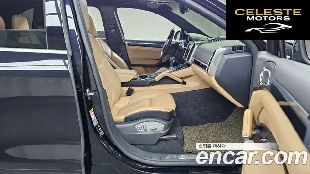 PORSCHE Cayenne 3.0 Edition 2014 — photo 11 sur 20