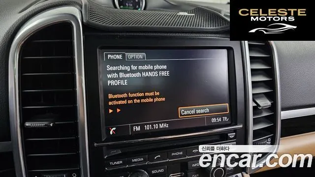PORSCHE Cayenne 3.0 Edition 2014 — photo 16 sur 20
