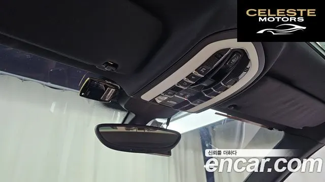 PORSCHE Cayenne 3.0 Edition 2014 — photo 17 sur 20