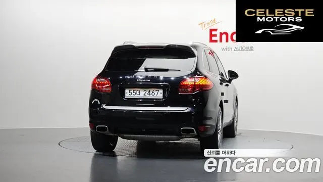 PORSCHE Cayenne 3.0 Edition 2014 — photo 4 sur 20