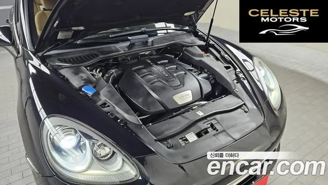 PORSCHE Cayenne 3.0 Edition 2014 — photo 6 sur 20