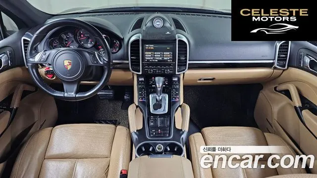 PORSCHE Cayenne 3.0 Edition 2014 — photo 7 sur 20