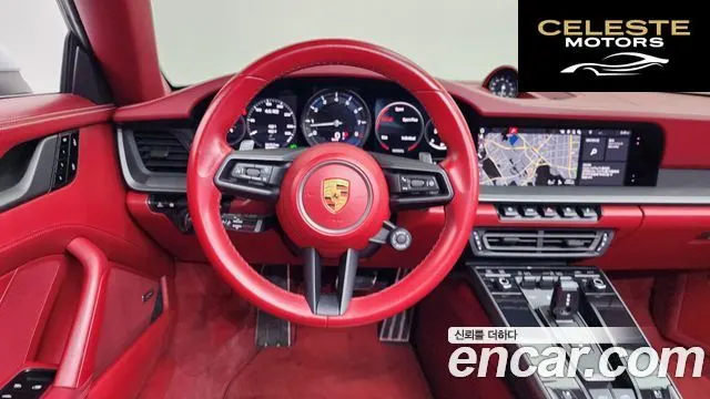 PORSCHE 911 (992) Carrera 4S Cabriolet 2021 — photo 13 sur 20