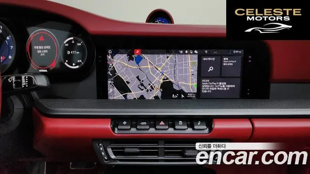 PORSCHE 911 (992) Carrera 4S Cabriolet 2021 — photo 14 sur 20