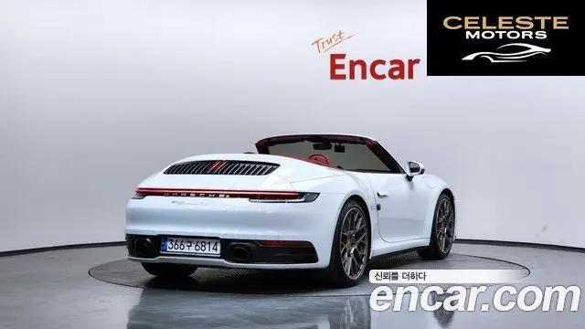 PORSCHE 911 (992) Carrera 4S Cabriolet 2021 — photo 2 sur 20