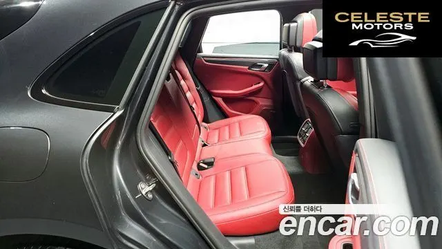 PORSCHE Macan 2.9 GTS 2023 — photo 11 sur 20