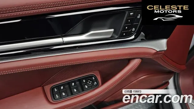 PORSCHE Panamera (976) 4.0 GTS 2025 — photo 13 sur 20